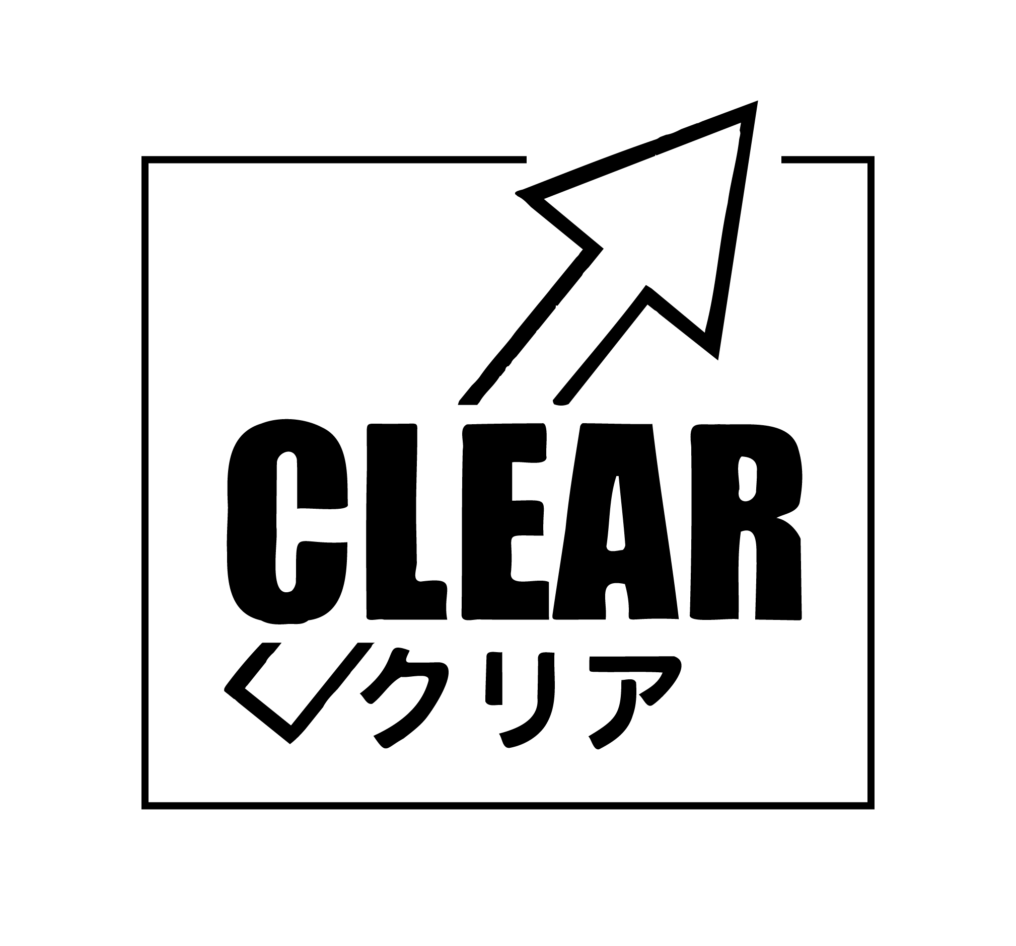 みよし市で片付けや見守りも依頼できる便利屋なら『CLEAR-クリア-』